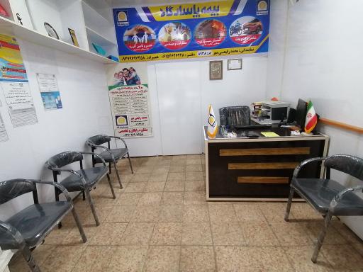 عکس بیمه پاسارگاد | رفیعی 8938